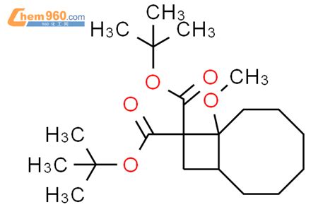 105891 62 1 Bicyclo 6 2 0 Decane 9 9 Dicarboxylic Acid 8 Methoxy Bis