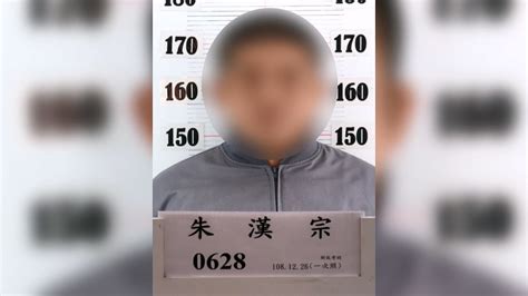 彰化受刑人朱漢宗自主監外脫逃 今永靖親戚家落網｜20230314 公視晚間新聞 Youtube