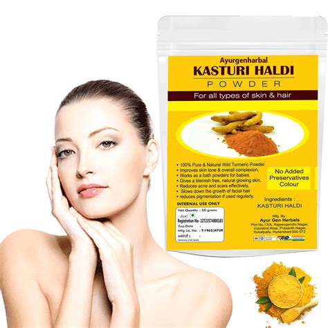 kasturi haldi powder  face beauty  gm amba haldi powder