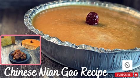 Chinese Nian Gao Recipe How To Pan Fry Nian Gao With Egg