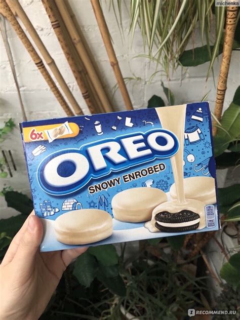 Сладости Oreo Snowy Enrobed - «Oreo в белом шоколаде для сказочного ...