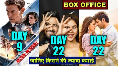 Carry On Jatta Box Office Collection Vs Mi Movie Collection Vs