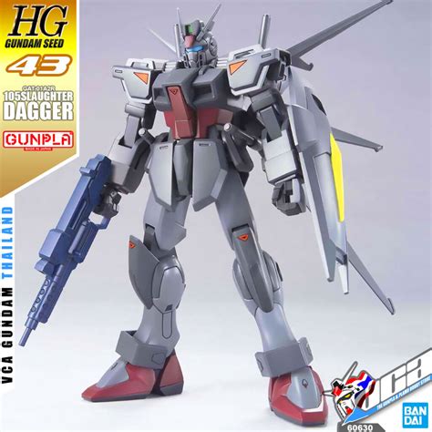 Bandai Gunpla High Grade Hg Slaughter Dagger