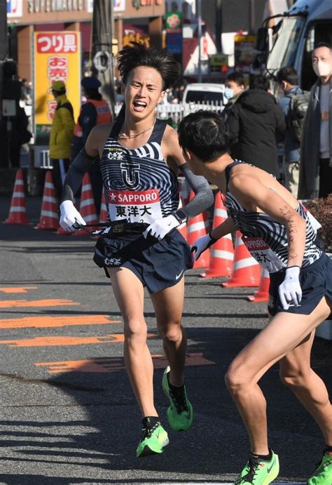 “鉄紺”がまさかの大苦戦 東洋大は2区石田洸介がブレーキで区間19位大誤算 首位中大と4分20秒差スポーツデイリースポーツ Online