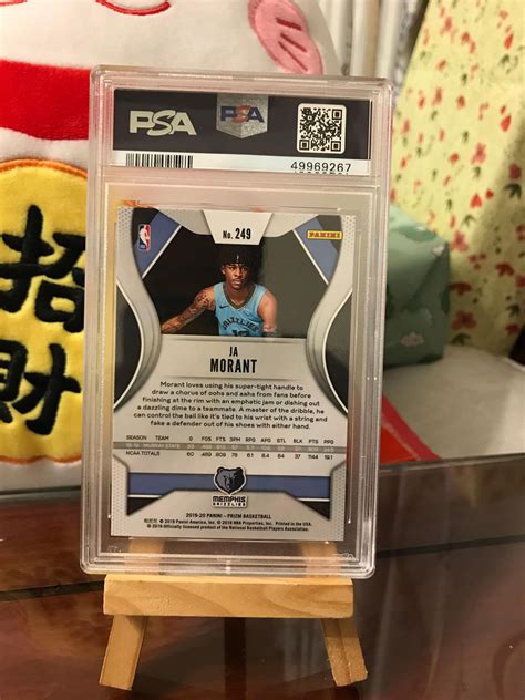 PSA 9 2019 20 Panini Prizm Ja Morant 249 Yahoo奇摩拍賣