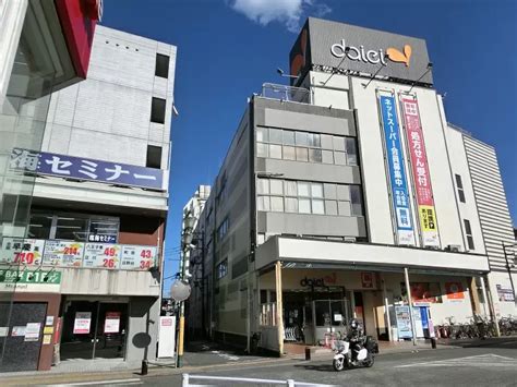 西八王子駅（八王子市）の住みやすさ 特徴・周辺情報・便利なチェーン店 ｜townu（タウニュー）