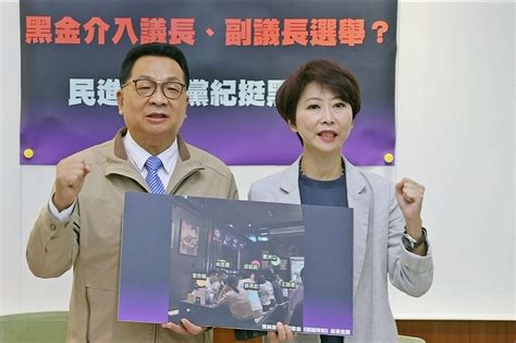 陳亭妃質疑「黑金」介入台南議長選舉 郭再欽反擊：為議員跑票做鋪陳？ 上報 焦點