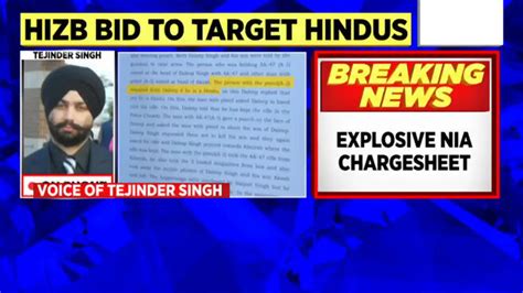 Watch Nia Charge Sheet Exposes Hizbul Mujahideen Plot Against Jammu