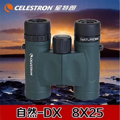 Celestron Prism Ticos Nature Dx Telescopio Con Prismas De Bak Y Visi