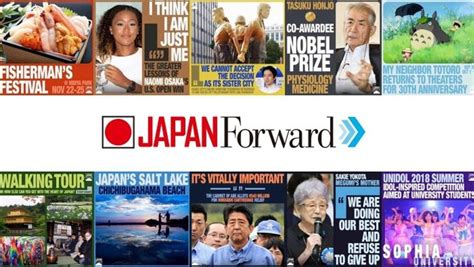 日本、を英語で世界に発信する「japan Forward」キャンペーン（法人） 英語ニュースオピニオンサイト「japan Forward