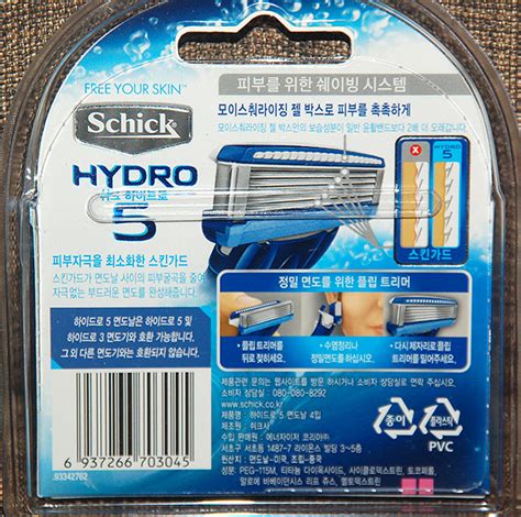 Schick Hydro 5 - бритвенный станок и набор лезвий / Отзывы покупателей ...