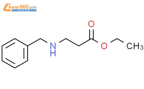 CAS No 99985 63 4 Chem960