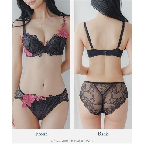 フランデランジェリー fran de lingerie ボディメイクの真骨頂華麗なエキゾチックランジェリー グレースイストマスカレード ブラジャーワイヤー有り ブラジャー ピンク