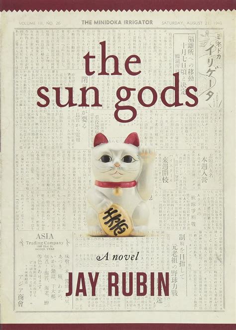 Amazon.com: The Sun Gods: 9781634059503: Rubin, Jay: Books