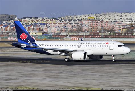 B Fg Qingdao Airlines Airbus A N Photo By Sunshydl Id