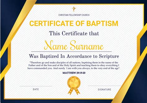 Certificate Of Baptism Templat Postermywall