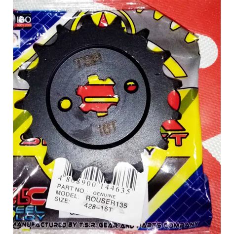 TSR 428 Engine Sprocket ROUSER 135 ROUSER NS150 160 CT125