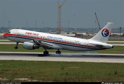 B China Eastern Airlines Airbus A Photo By Xiaomin Id