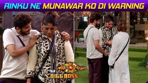 Bigg Boss 17 Update Jigna Ne Munawar Sang Share Ki Apne Love Life Ki