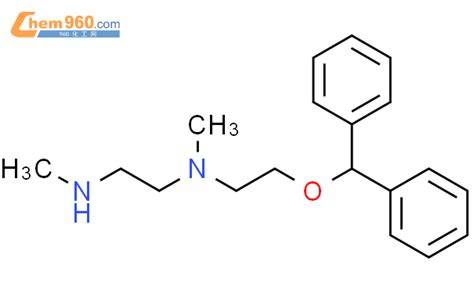 Ethanediamine N Diphenylmethoxy Ethyl N N