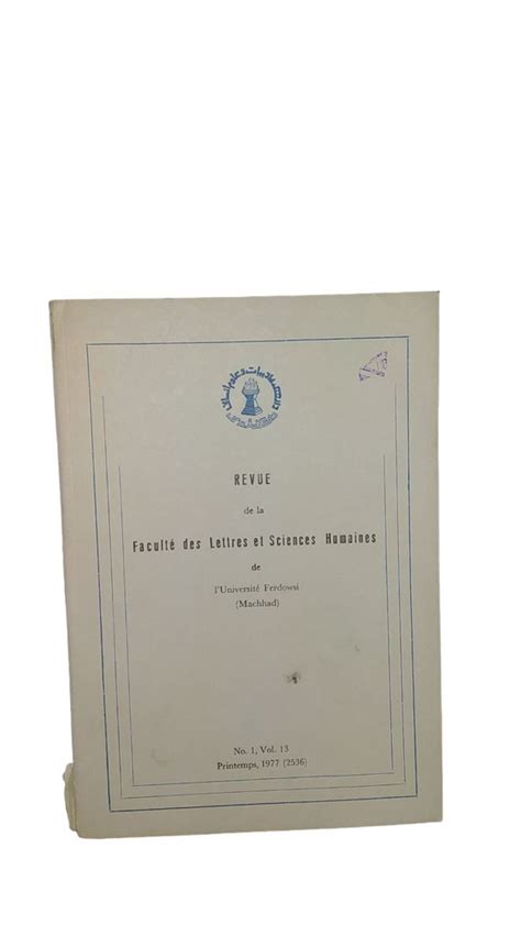 REVUE De La Faculte Des Lettres Et Sciences Humaines No 1 Vol 13