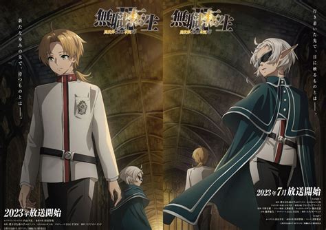 Mushoku Tensei Jobless Reincarnation Temporada Cu L Es Su Fecha De