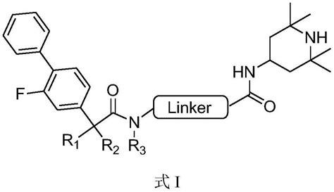 2 氟联苯 4 乙酸衍生物及其制备方法与应用与流程