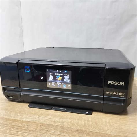 Yahooオークション Epson エプソン Colorio インクジェット複合機 E