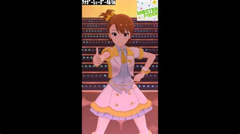 【ミリシタmvソロas】msterpiece 双海亜美 シンフォニーno765 アナザーシェーダー陰強 Youtube