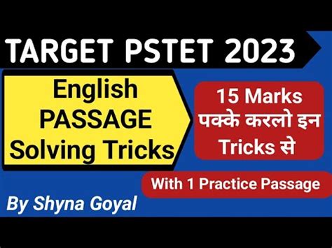 English Passage Solving Tricks For Pstet English Preparation Pstet