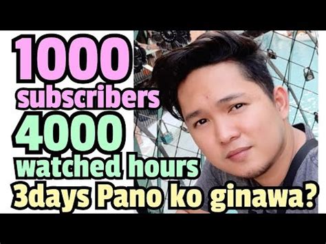 PAANO DUMAMI ANG SUBSCRIBERS KO SA YOUTUBE IN JUST 3 DAYS New