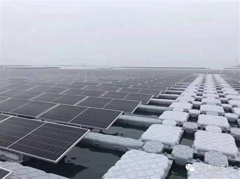 Floating Solar Station 漂浮式水上光伏电站 金纬机械助力浮动式水上光伏技术发展，推动清洁能源，合理利用空间