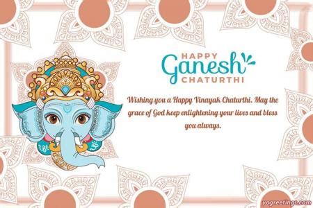 Happy Ganesh Chaturthi Greeting Cards Making Online