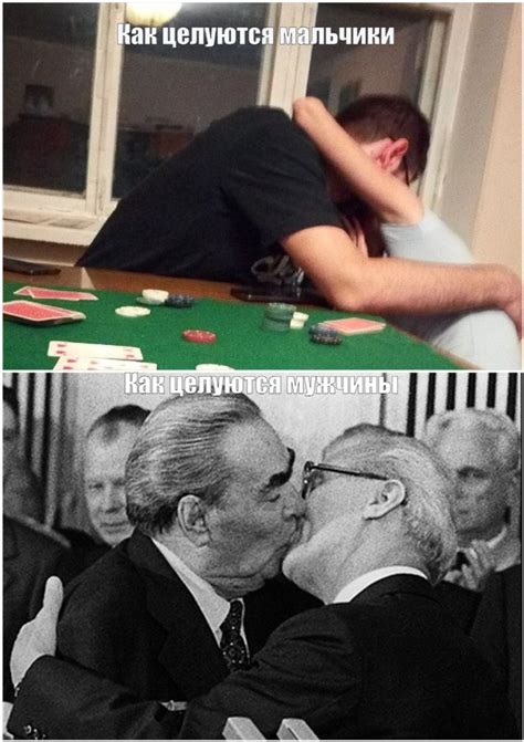 Create Meme Brezhnev Kiss Brezhnev S Kiss Leonid Brezhnev Kisses