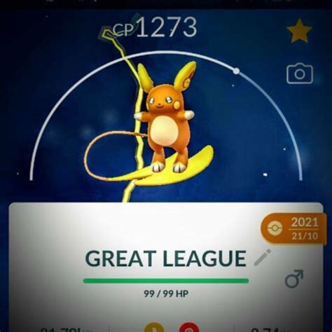 Pokemon Alolan Raichu + 3 MOVES GO GREAT LEAGUE 1500CP (Alola Pikachu ...