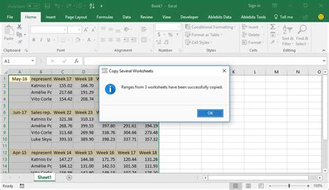 Merge Excel sheets into one: copy data from multiple worksheets at a time