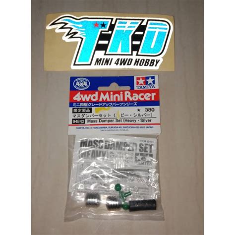 Jual 194842 Mass Damper Set Heavy Silver Tamiya 4wd Mini Racer