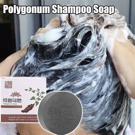 Natural Polygonum Multiflorum Hair Soap Polygonum Multiflorum Shampoo