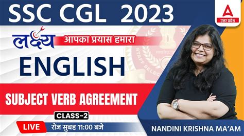 SSC CGL 2023 English Class Subject And Verb Agreement 2 English