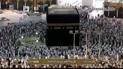 HD Makkah Fajr 20th April 2013 Sheikh Juhany YouTube