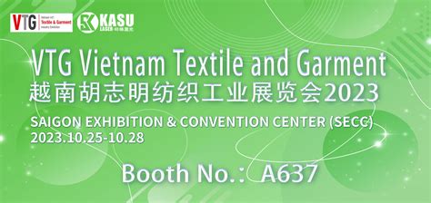 Vtg Vietnam Textile And Garment Industry Exhibition Kasu Laser