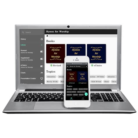 Hymns For Worship App | R. J. Stevens Music