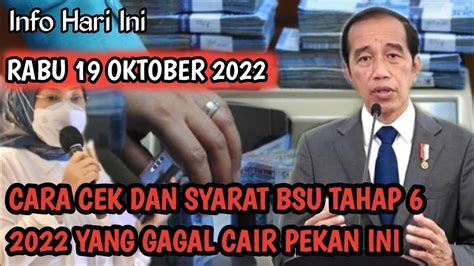 Cara Cek Dan Syarat Bsu Tahap Yang Gagal Cair Pekan Ini Youtube