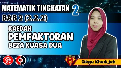 Semua Nombor Kuasa Dua Sempurna Nombor Kuasa Dua Sumber Pengajaran
