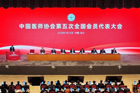 Health - Chinadaily.com.cn