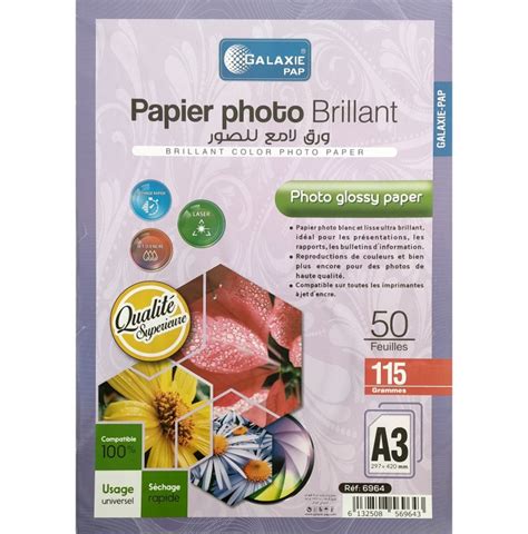 Papier Photo Galaxie Pap A3 115gr 50 Feuilles Force Bureautique