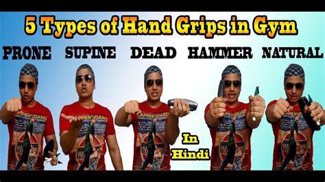 5 Types Of Hand Grips Inside Gym How To Grip Dumbbell And Barbell