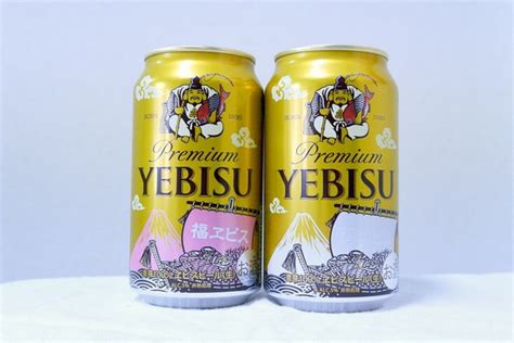 Asciijp：すごっ！ヱビスビールが冷やすと色変わる！年末年始向け発売