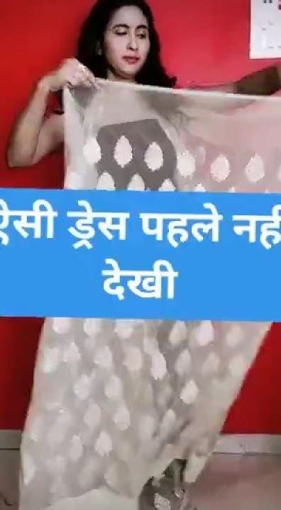 ruma rahman  khub shje sari dze dres pra youtube