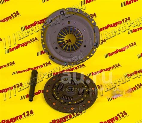 Сцепление Лада Веста, Ларгус без выжимного (КПП Renault JH3) [FR771 ...